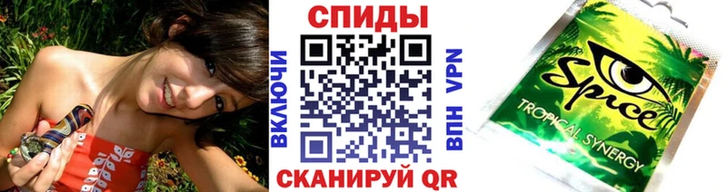 БУТИРАТ BDO  MEGA рабочий сайт  Бугуруслан 