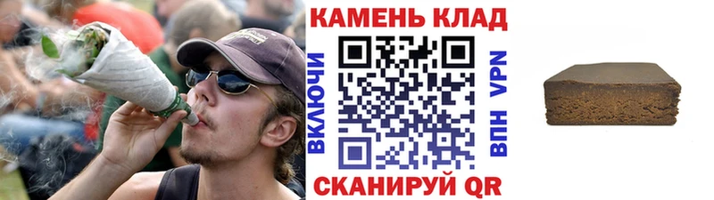 Гашиш 40% ТГК  Бугуруслан 