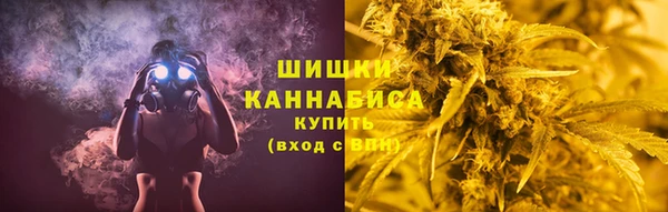 кокаин премиум Абдулино