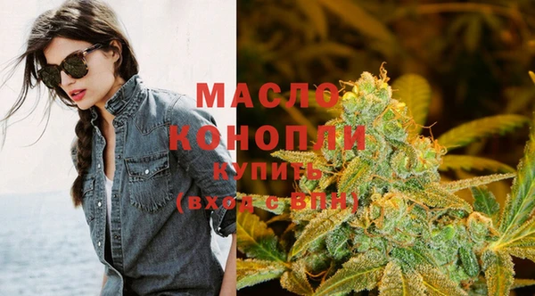 spice Абаза