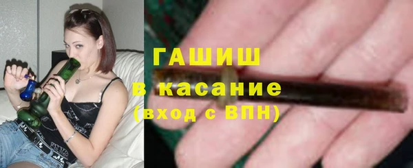 spice Абаза