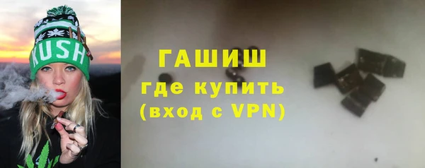 spice Абаза