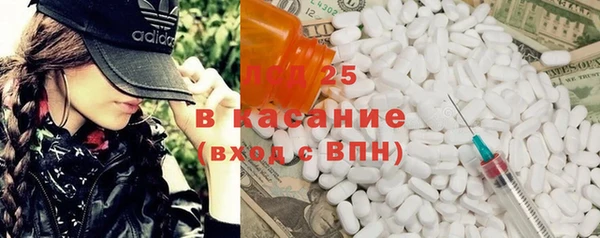a pvp Сосновка