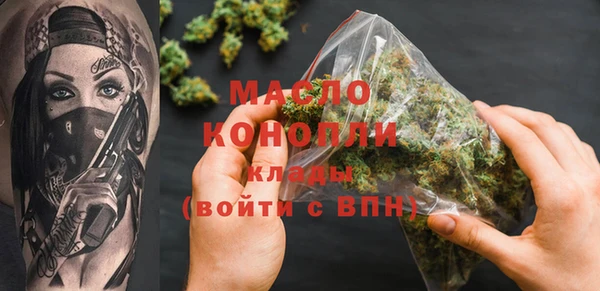 spice Абаза