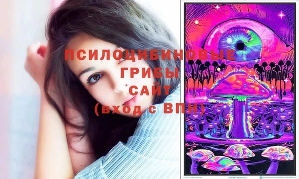 меф Сосновый Бор