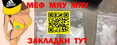 марки lsd Моздок