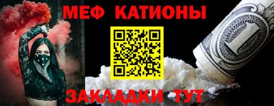 марки lsd Моздок