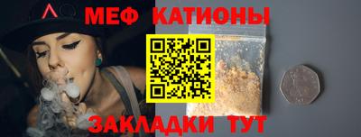 прущие грибы Можайск
