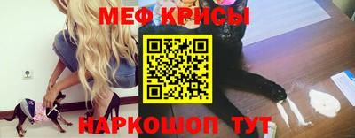 марки lsd Моздок