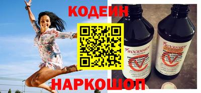 марки lsd Моздок