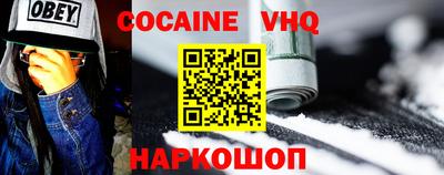 прущие грибы Можайск