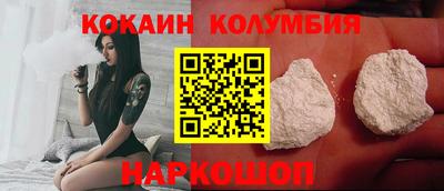прущие грибы Можайск