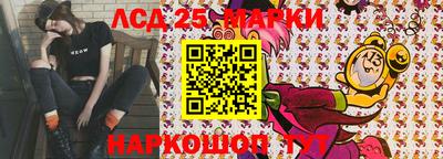 ГАЛЛЮЦИНОГЕННЫЕ ГРИБЫ Можга
