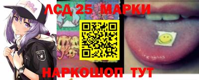 ГАЛЛЮЦИНОГЕННЫЕ ГРИБЫ Можга
