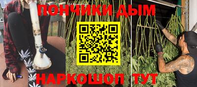 таблы Кохма