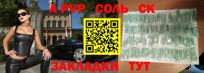 ГАЛЛЮЦИНОГЕННЫЕ ГРИБЫ Можга