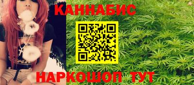 марки lsd Моздок