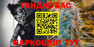 марки lsd Моздок