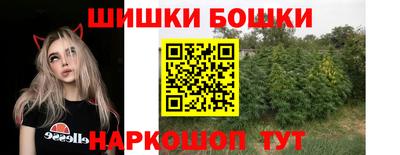 ГАЛЛЮЦИНОГЕННЫЕ ГРИБЫ Можга