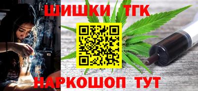 ГАЛЛЮЦИНОГЕННЫЕ ГРИБЫ Можга