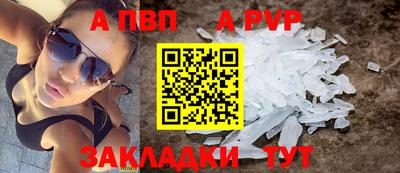 прущие грибы Можайск