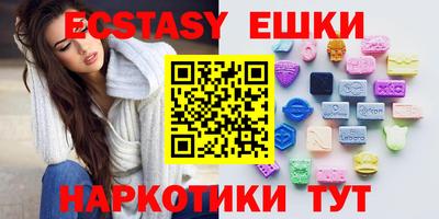 прущие грибы Можайск