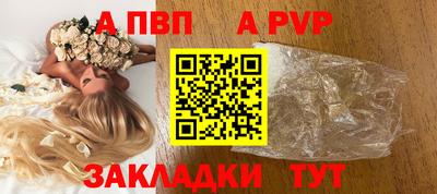марки lsd Моздок