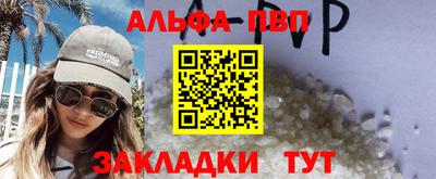 ГАЛЛЮЦИНОГЕННЫЕ ГРИБЫ Можга