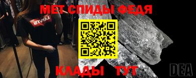 марки lsd Моздок