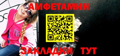 ГАЛЛЮЦИНОГЕННЫЕ ГРИБЫ Можга