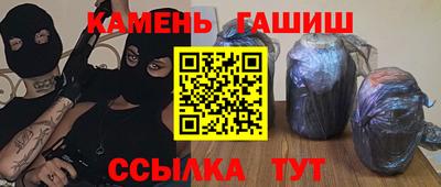 ГАЛЛЮЦИНОГЕННЫЕ ГРИБЫ Можга