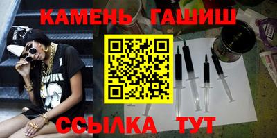 ГАЛЛЮЦИНОГЕННЫЕ ГРИБЫ Можга