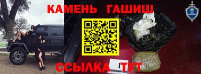 ГАЛЛЮЦИНОГЕННЫЕ ГРИБЫ Можга