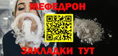 марки lsd Моздок