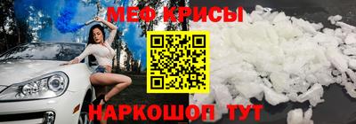марки lsd Моздок