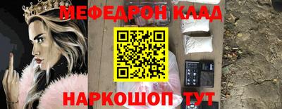 ГАЛЛЮЦИНОГЕННЫЕ ГРИБЫ Можга