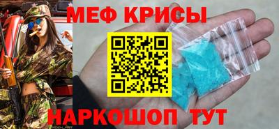 ГАЛЛЮЦИНОГЕННЫЕ ГРИБЫ Можга