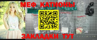 ГАЛЛЮЦИНОГЕННЫЕ ГРИБЫ Можга