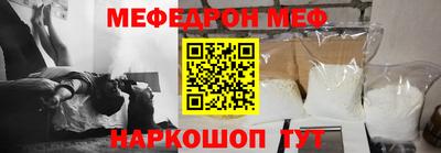 прущие грибы Можайск