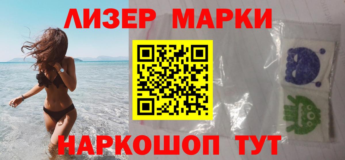 Бугуруслан  LSD-25 экстази кислота  LSD-25 экстази ecstasy  Вход с VPN 