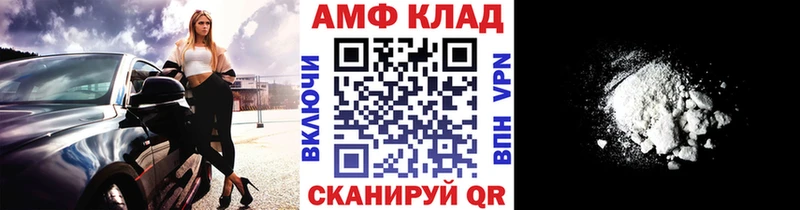 mega как зайти  Бугуруслан  Метамфетамин Methamphetamine 